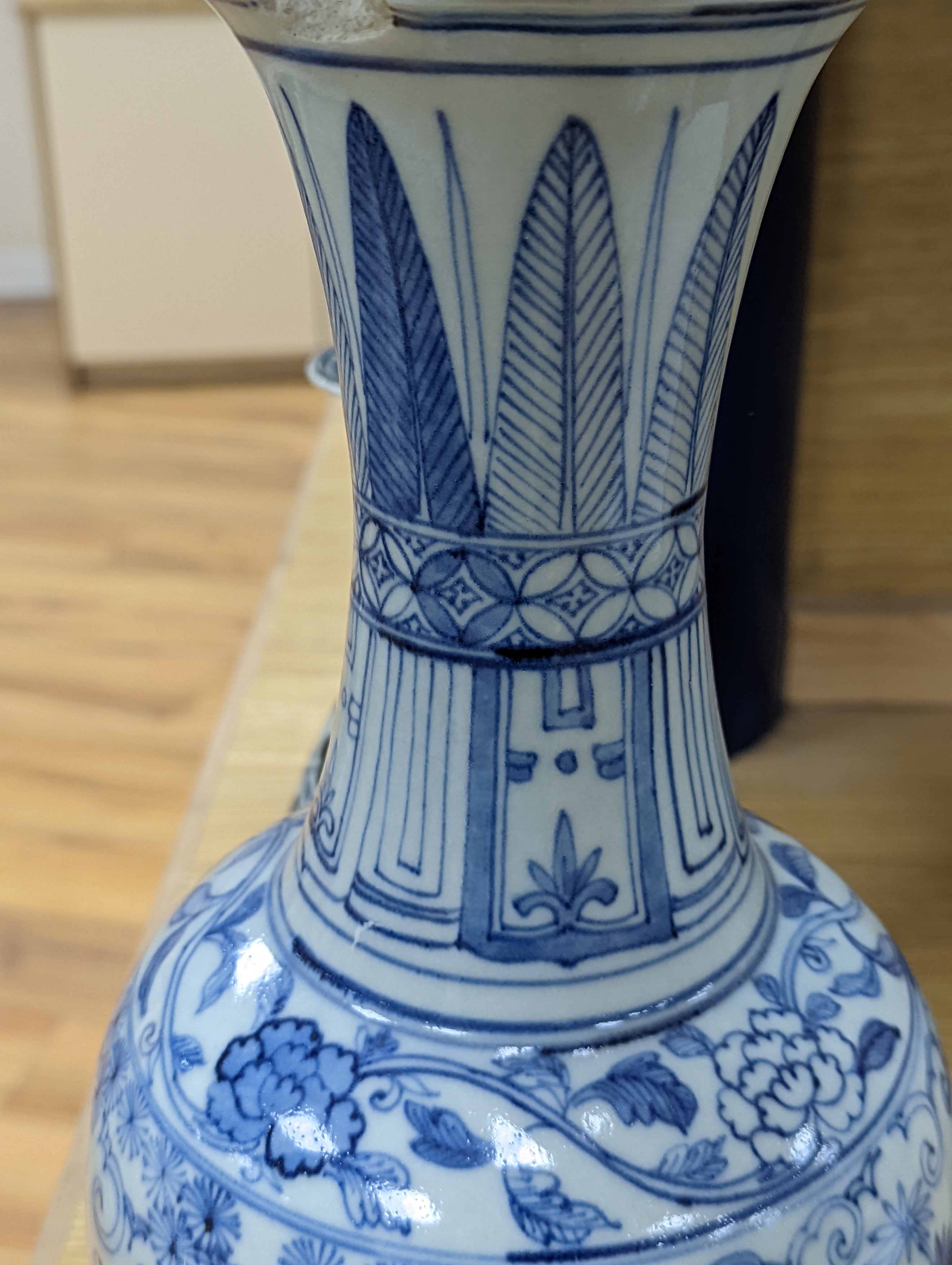 Two Chinese blue and white vases 37cm